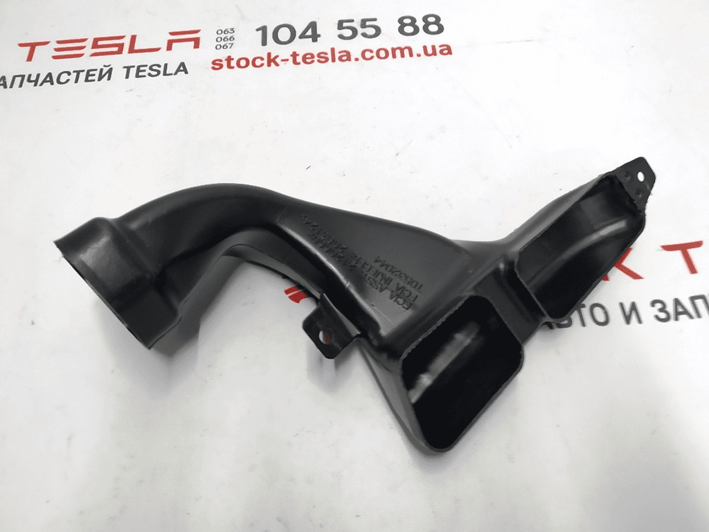 Conduit d'air pour pied passager Tesla Model 3, Model Y 1100544 - Photo 1