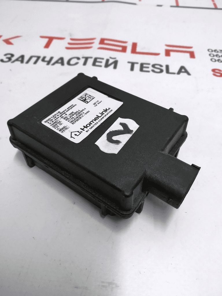 Module Homelink Tesla Model S, Model S REST, Model X 1005371-00-B - Photo 1