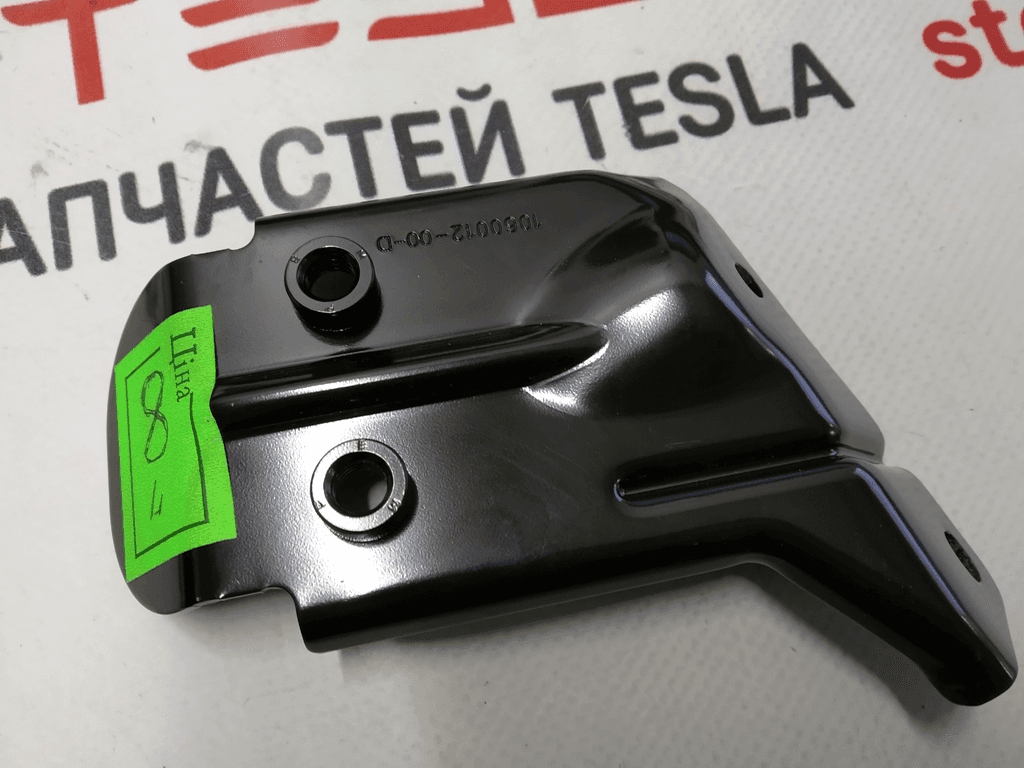 Bras d'attache d'une boucle (loquet) de bagage gauche Tesla modèle X 1060012-00-D - Photo 1