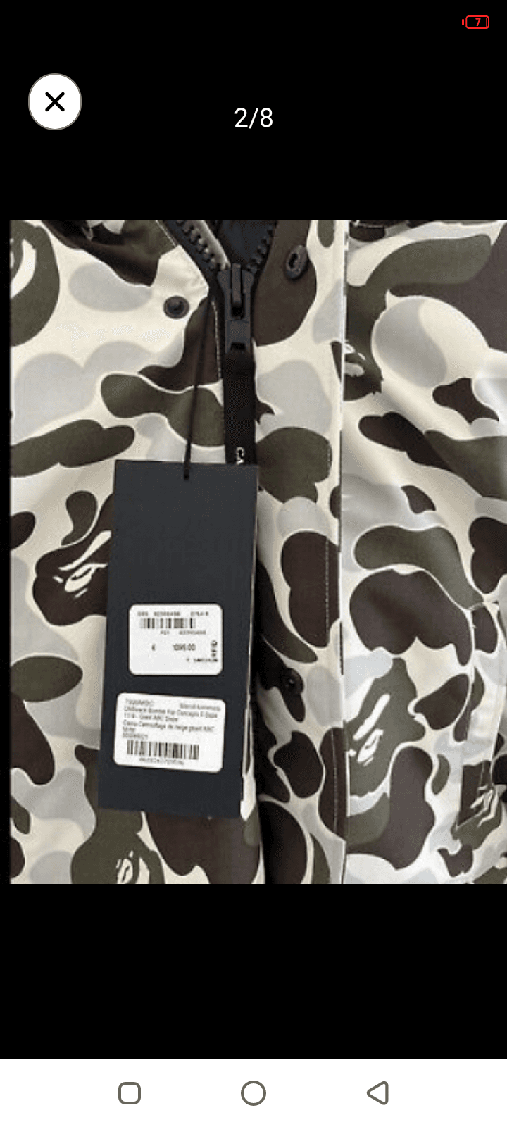 Doudoune Canada gosse X bape x - Photo 1