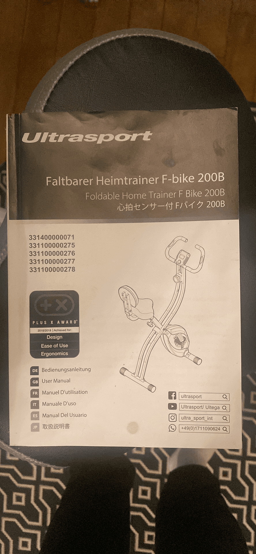 Vélo entraînement maison Ultrasport F-bike 200B - Photo 1