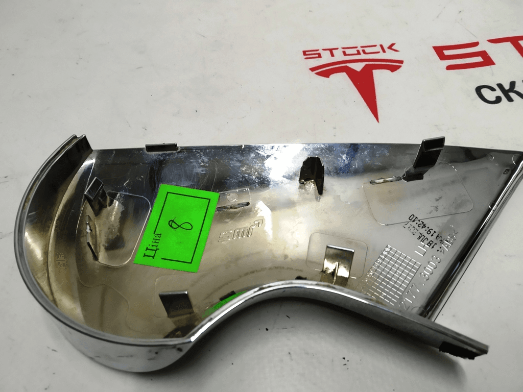 Support de support de rétroviseur inférieur gauche chromé Tesla modèle X 2177.3003 - Photo 1