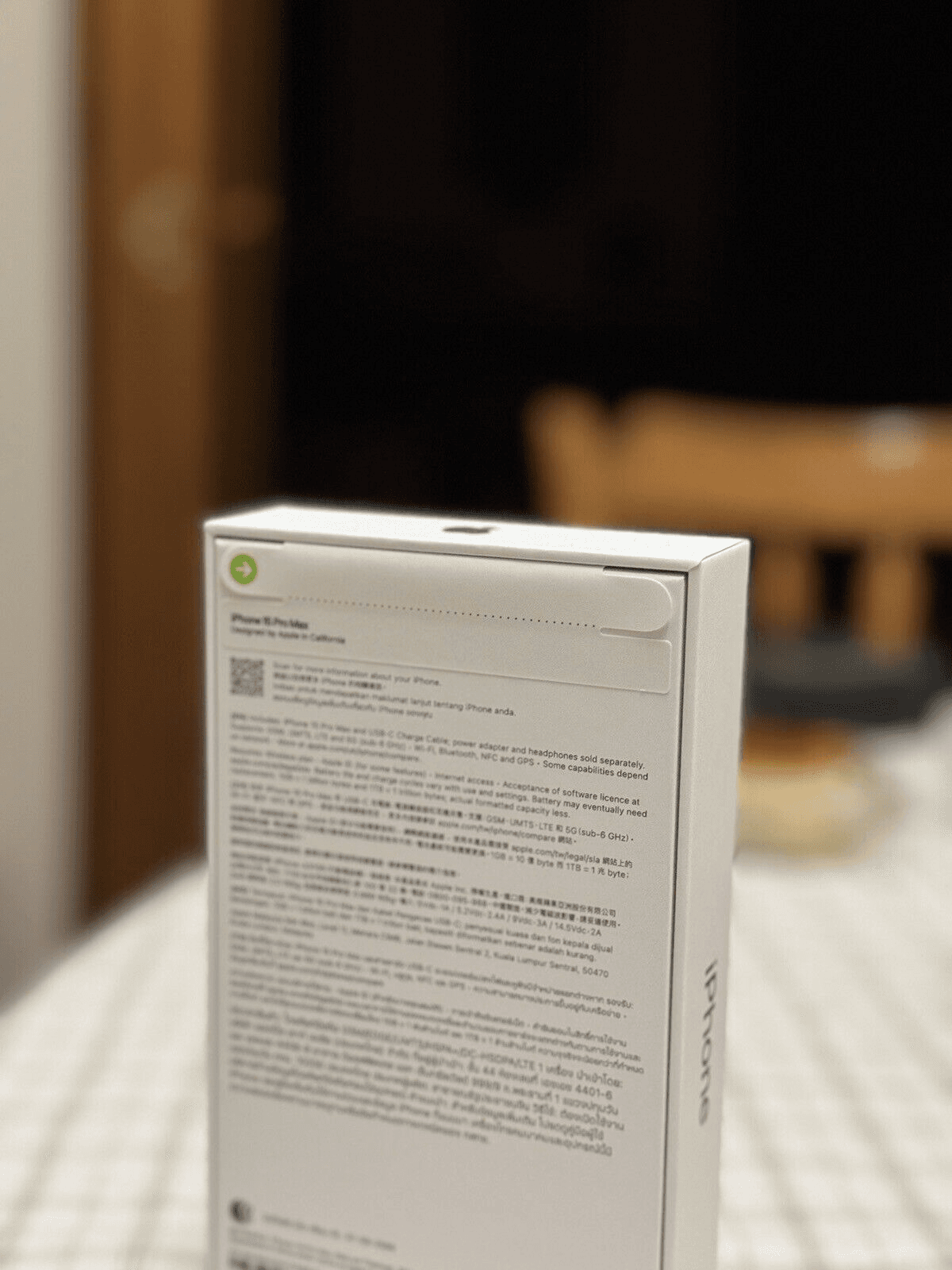 Iphone 15 pro max - Photo 1