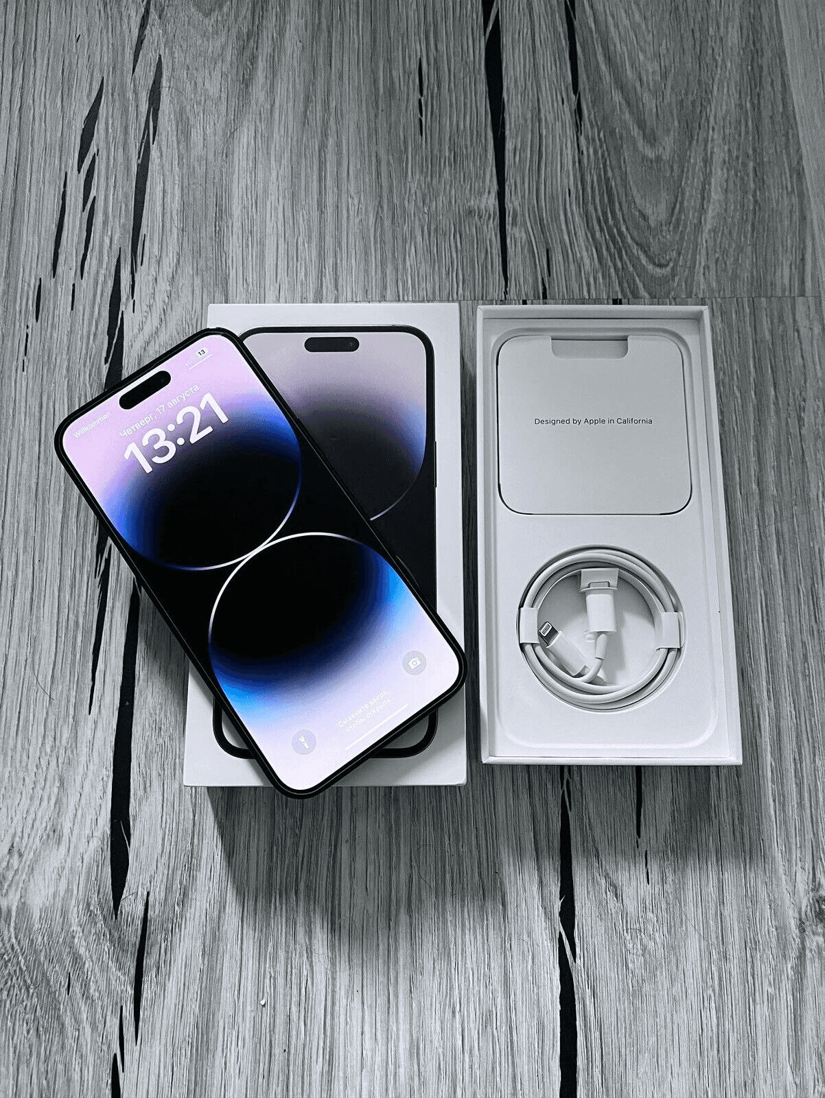 iPhone 14 pro max 512 GB - Photo 1