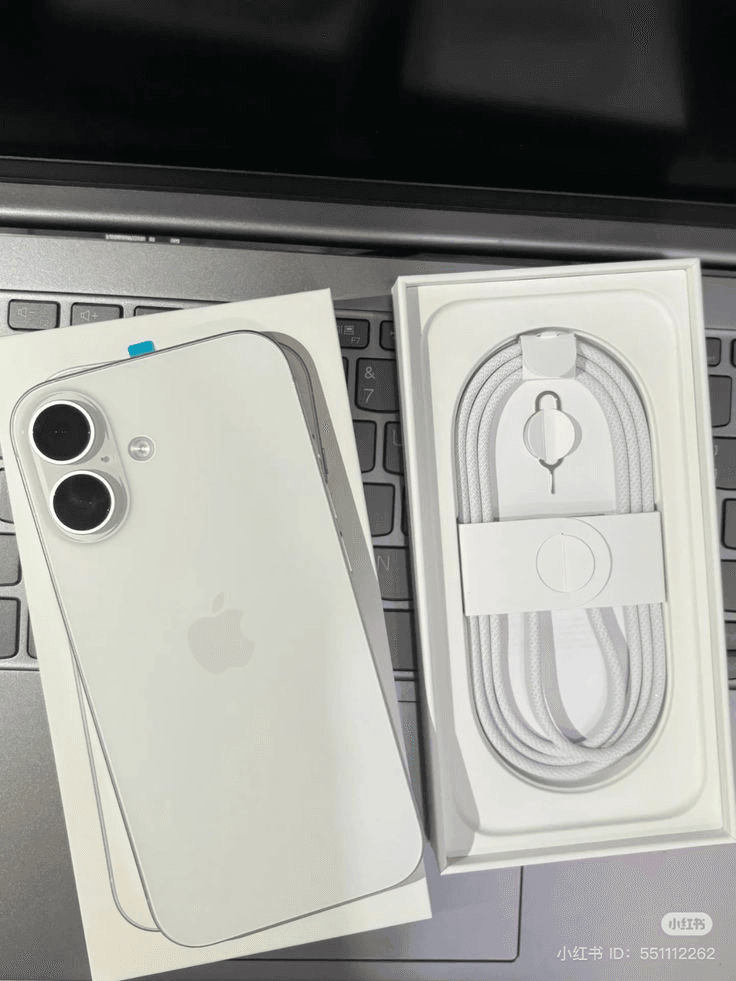 iPhone 16 d’occasion à vendre