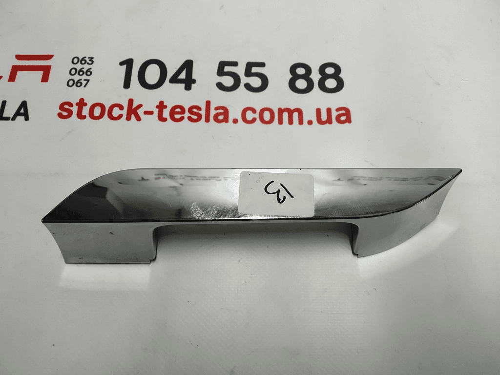 Poignée chromée extérieure arrière/avant gauche Tesla 1036479-A - Photo 1
