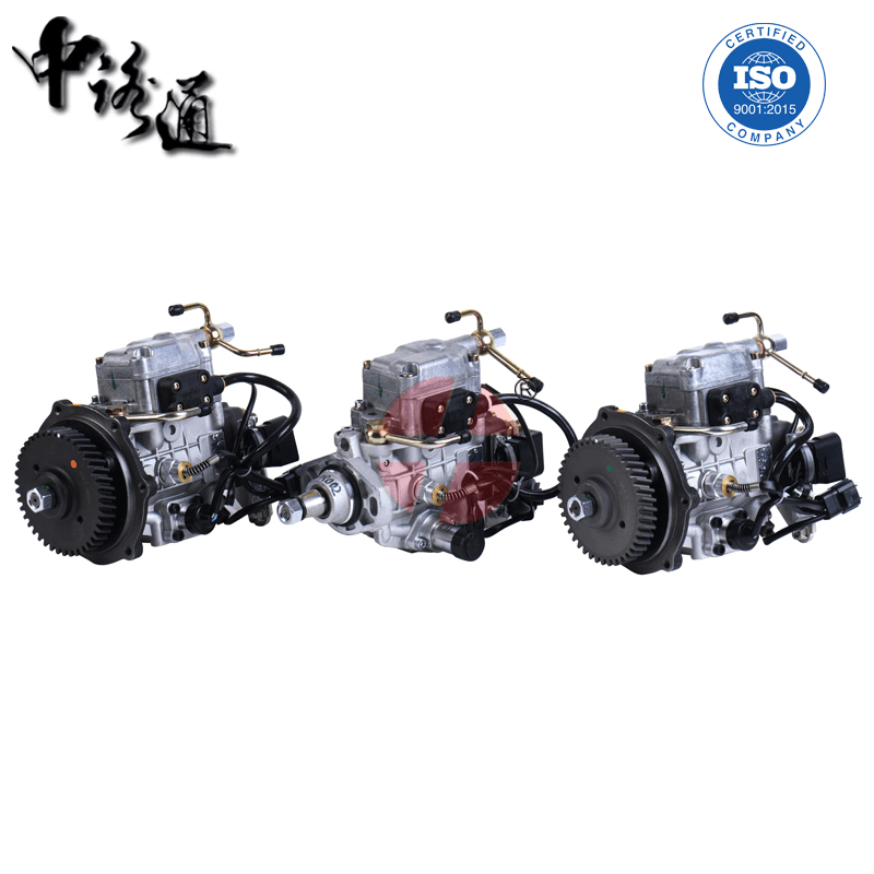 VE-type Injection Pump NJVE4/11F1100RNP514 - Photo 1
