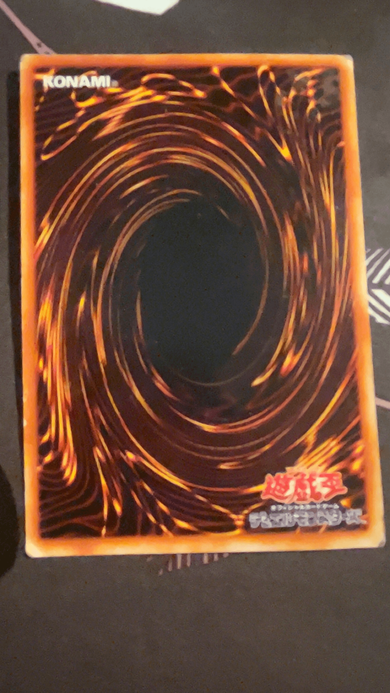 Carte yu gi oh - Photo 1