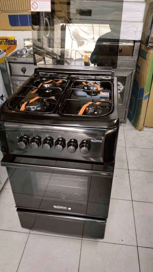 Cuisinière - Photo 1