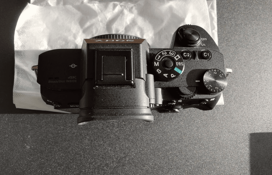 Sony A7R3 - Photo 1