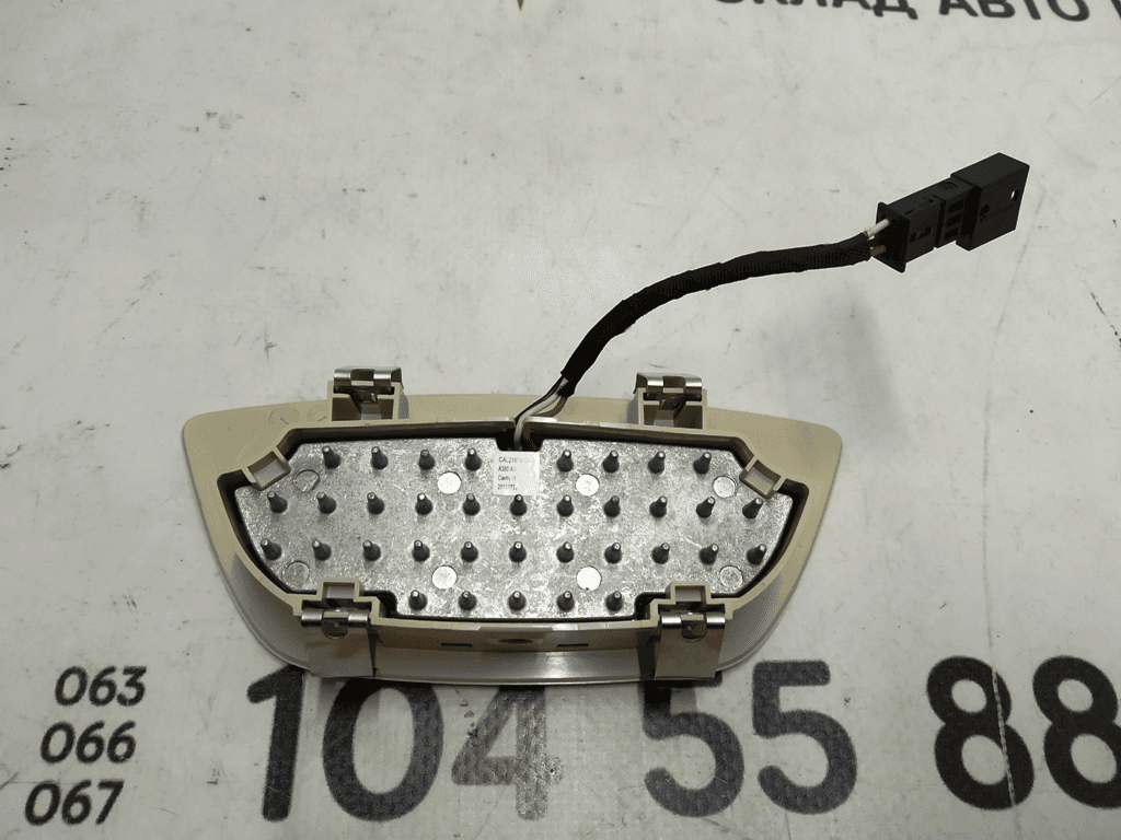 Lampe d'éclairage avant FOG Tesla modèle X 1059972-03-A-Uc - Photo 1