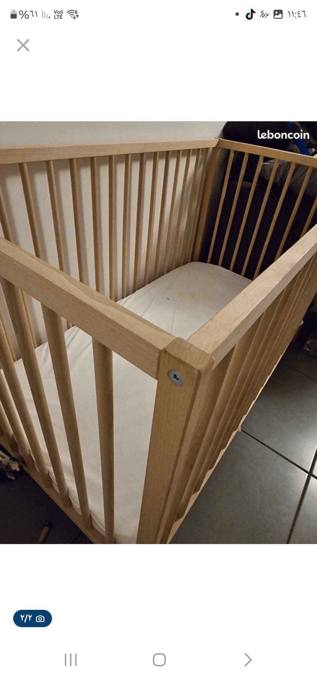 Je vends un lit pour bébé neuf, jamais utilisé - Photo 1