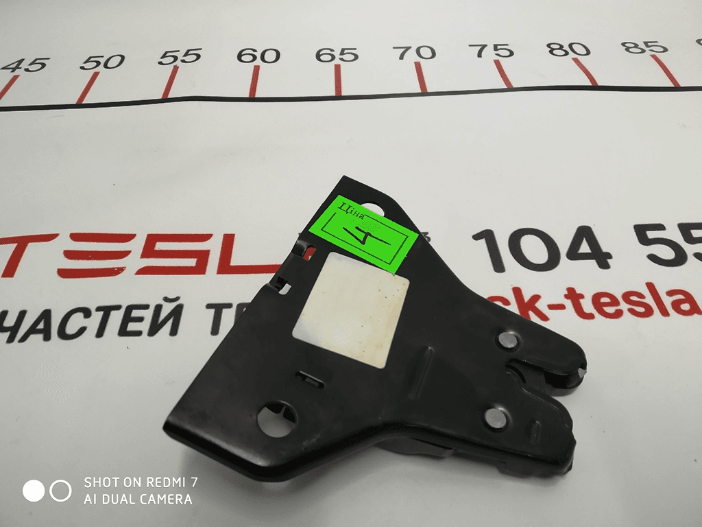 Serrure de capot avec deux charnières (interne) Tesla 6006601-00-B - Photo 1