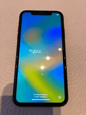 iphone XR - Photo 1
