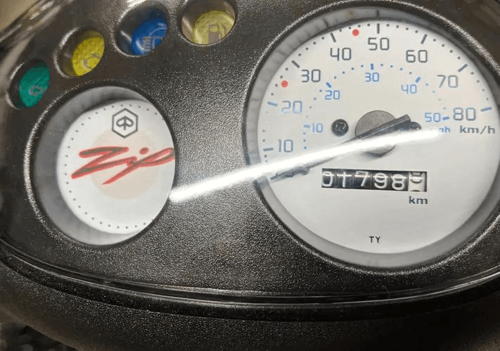 Scooter Zip 2 temps - Photo 1