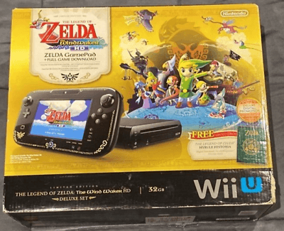 Magnifique console wii - Photo 1