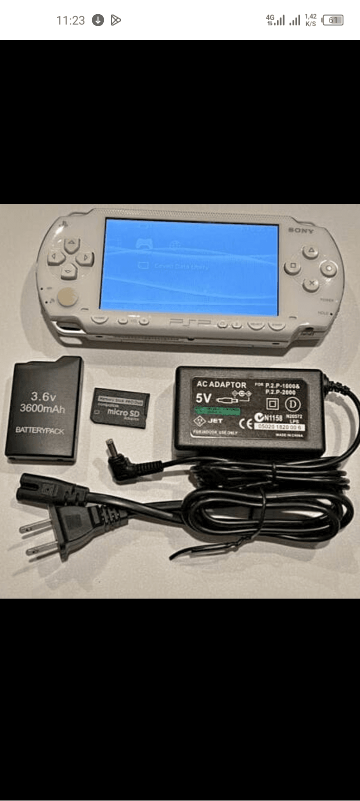 Nintendo 3DS jeux Nike - Photo 1