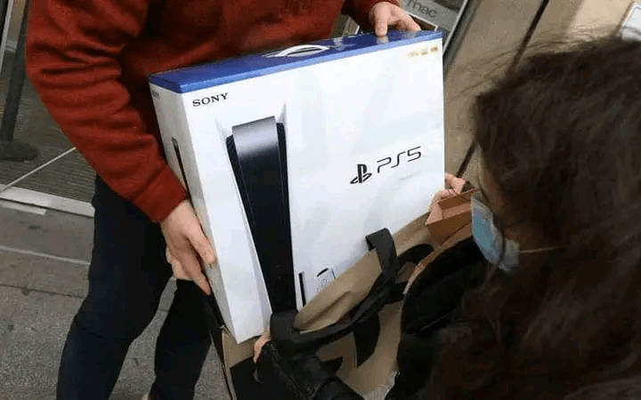 PS5 a vendre